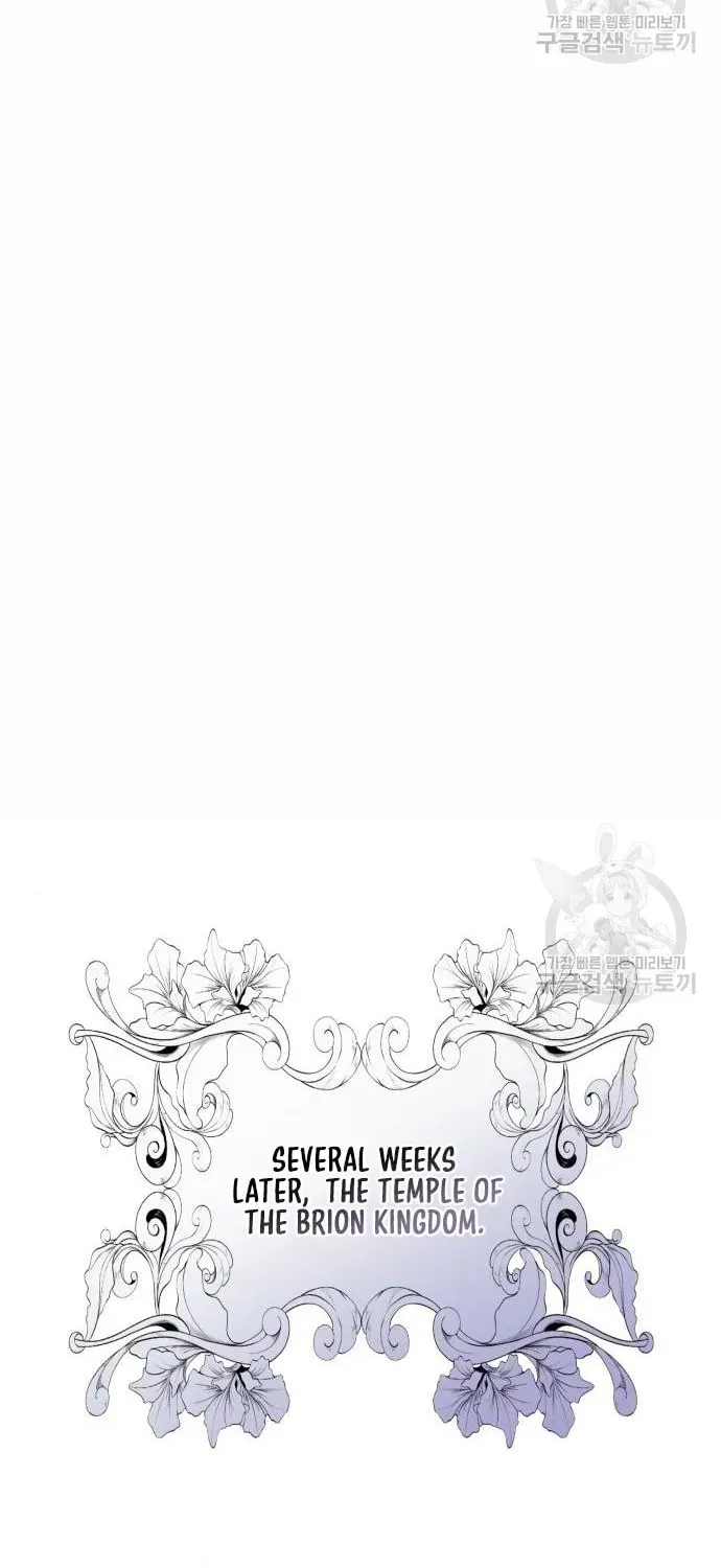 Read Predatory Bride chapter 55 image 65 on Lezhin