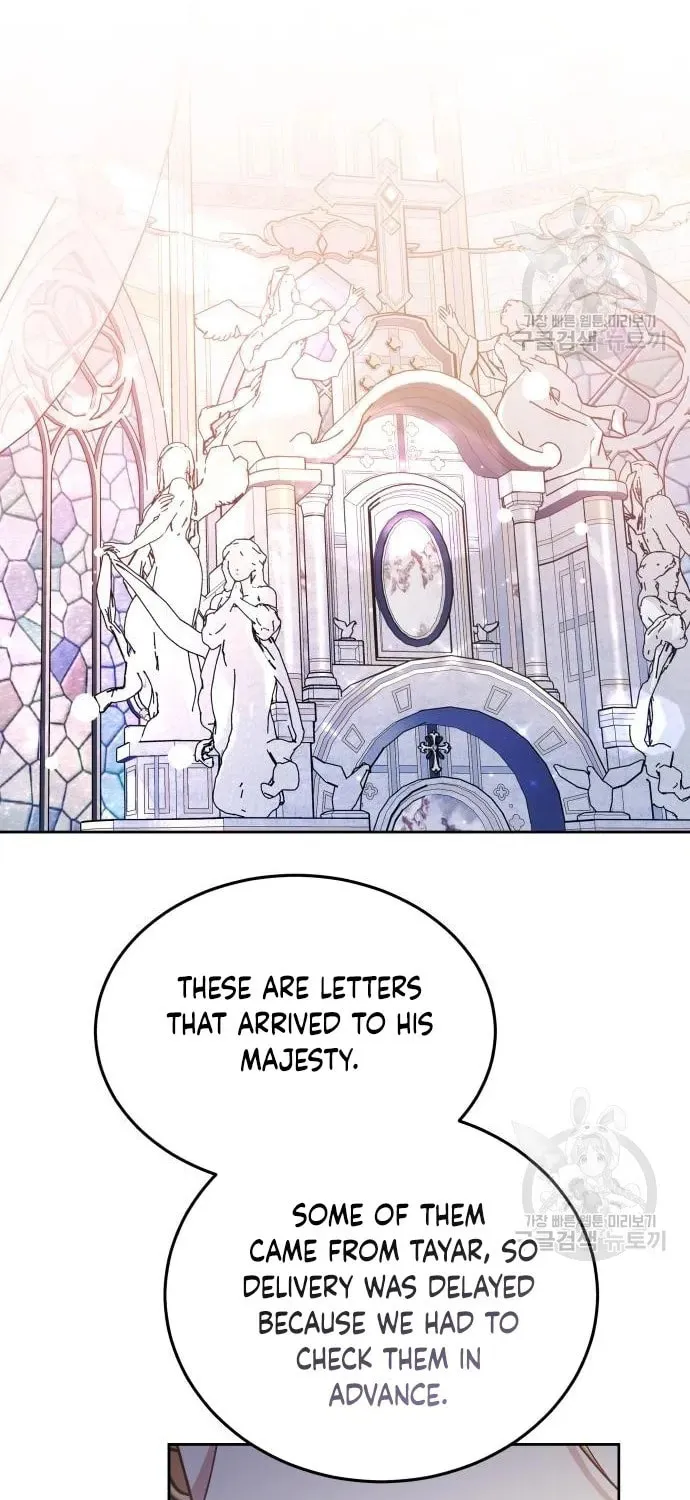 Read Predatory Bride chapter 55 image 66 on Lezhin