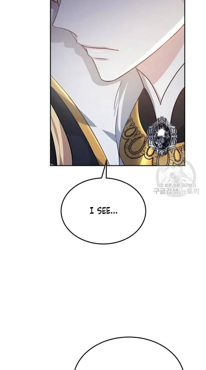 Read Predatory Bride chapter 55 image 67 on Lezhin