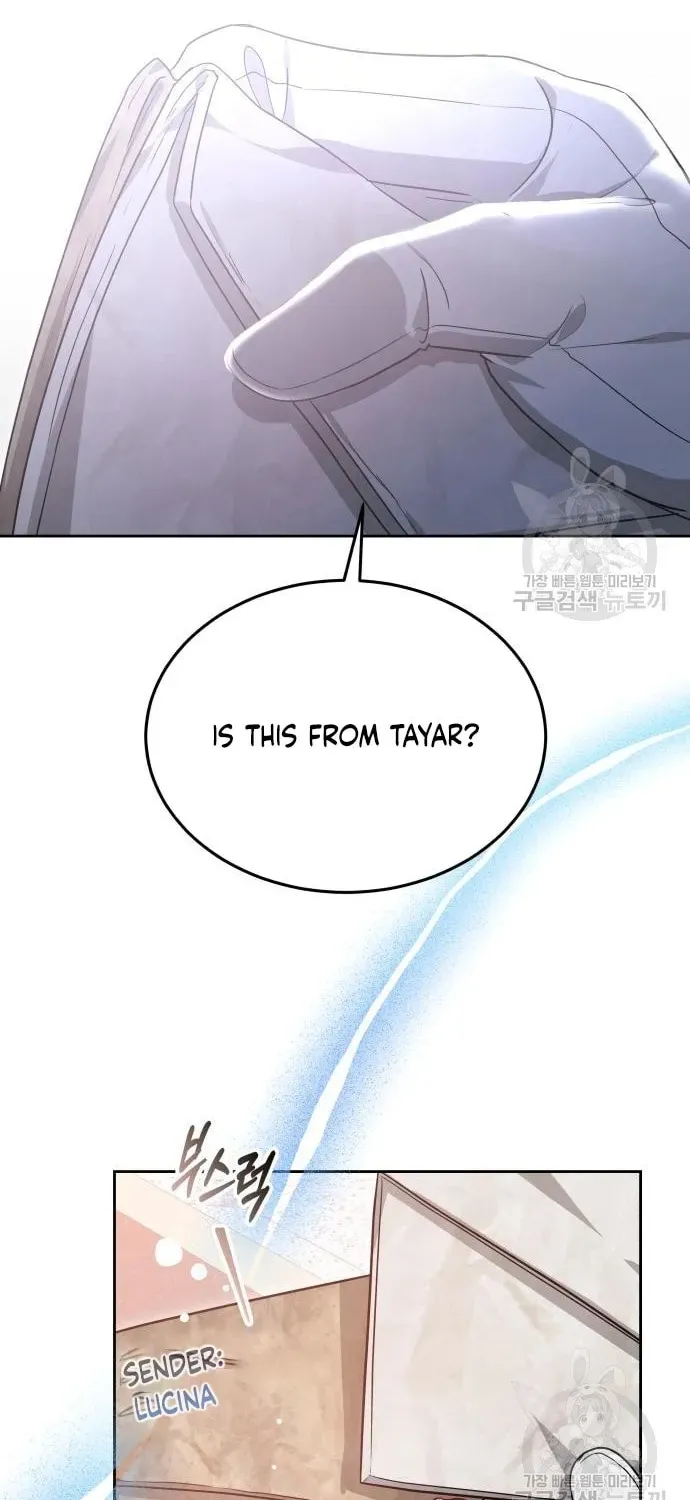 Read Predatory Bride chapter 55 image 69 on Lezhin