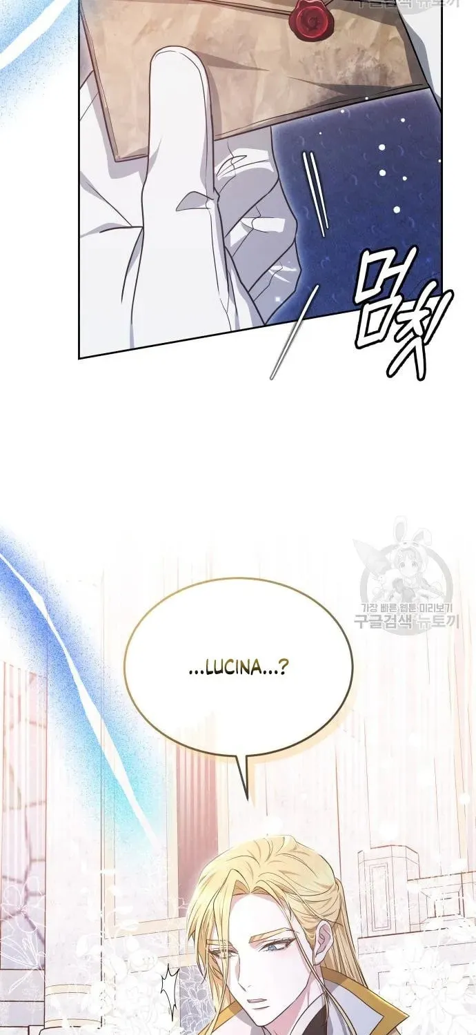 Read Predatory Bride chapter 55 image 70 on Lezhin
