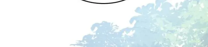 Read Predatory Bride chapter 56 image 15 on Lezhin