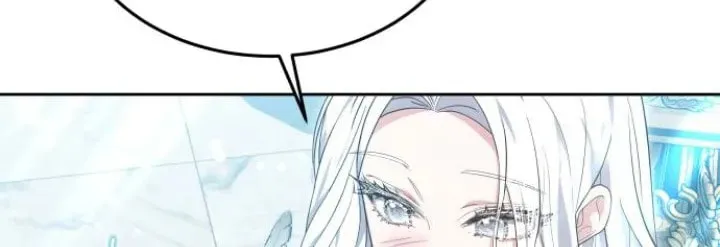 Read Predatory Bride chapter 56 image 25 on Lezhin