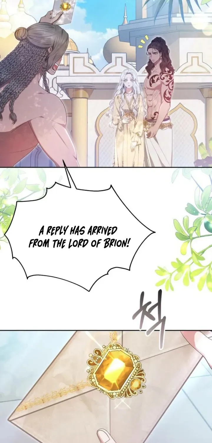 Read Predatory Bride chapter 56 image 3 on Lezhin