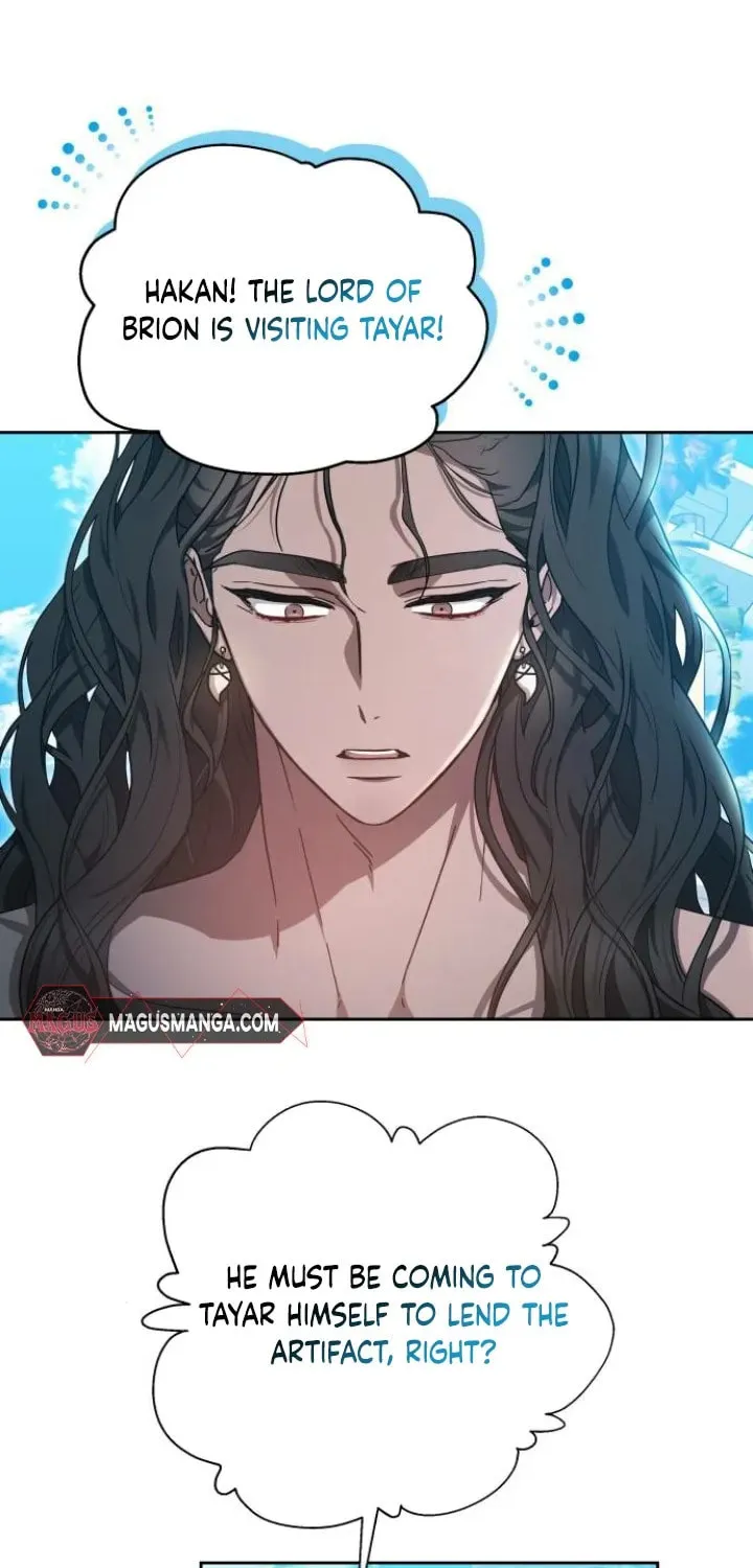 Read Predatory Bride chapter 56 image 9 on Lezhin
