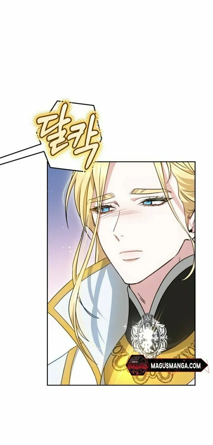 Read Predatory Bride chapter 58 image 17 on Lezhin