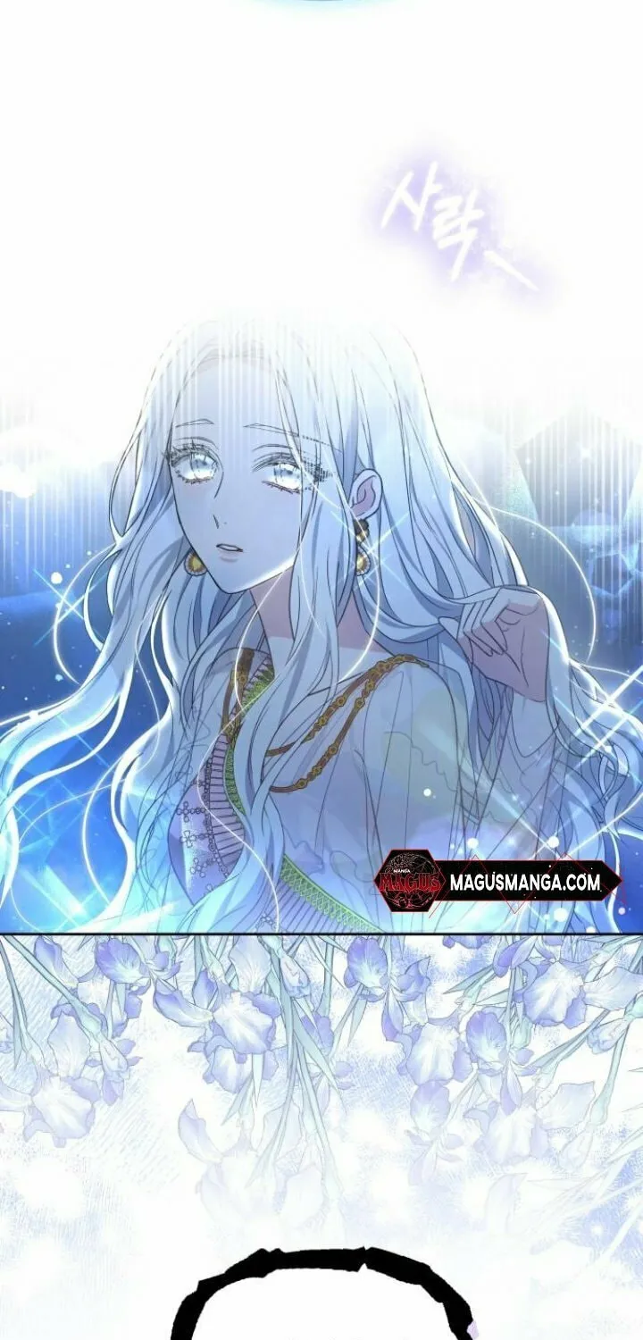 Read Predatory Bride chapter 58 image 2 on Lezhin