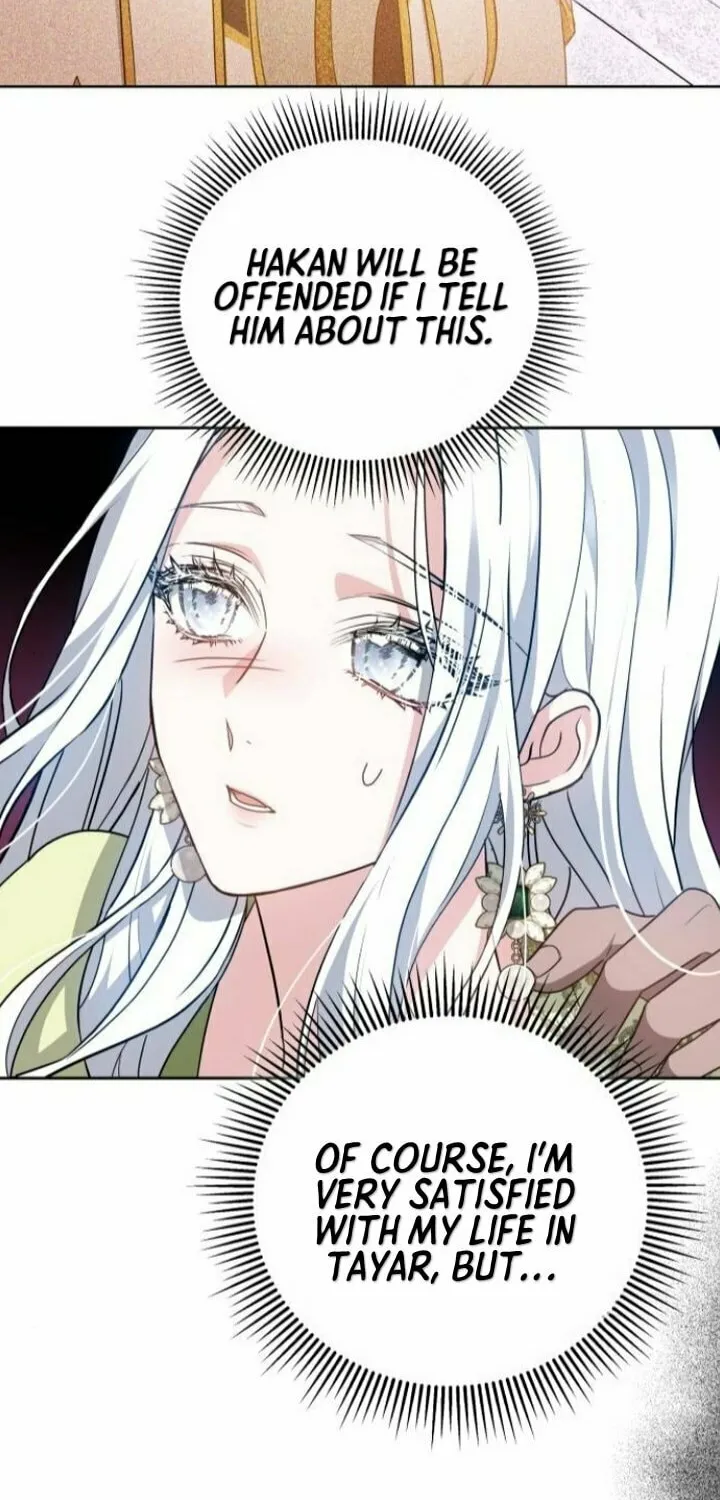 Read Predatory Bride chapter 58 image 21 on Lezhin