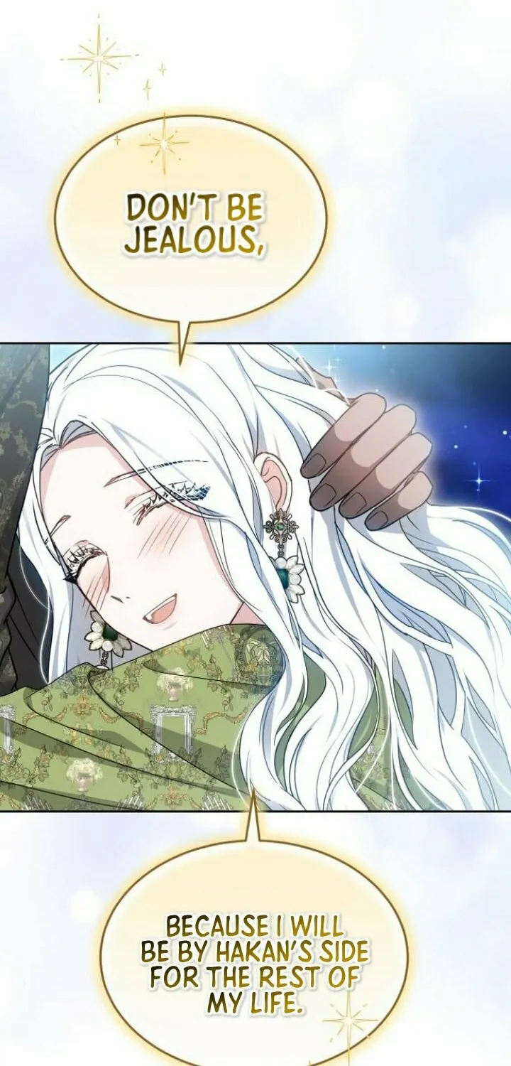 Read Predatory Bride chapter 58 image 43 on Lezhin
