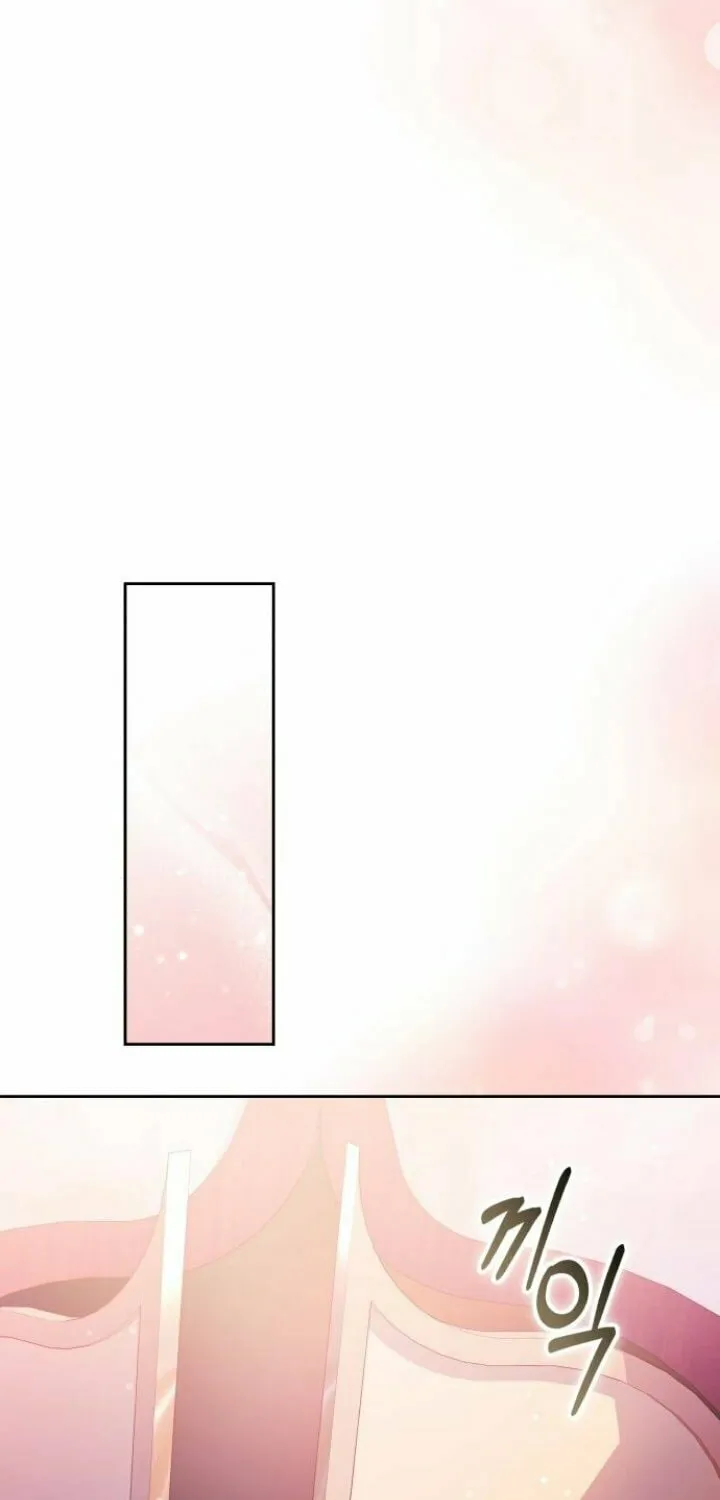 Read Predatory Bride chapter 58 image 60 on Lezhin