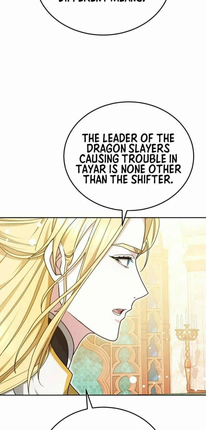 Read Predatory Bride chapter 59 image 14 on Lezhin