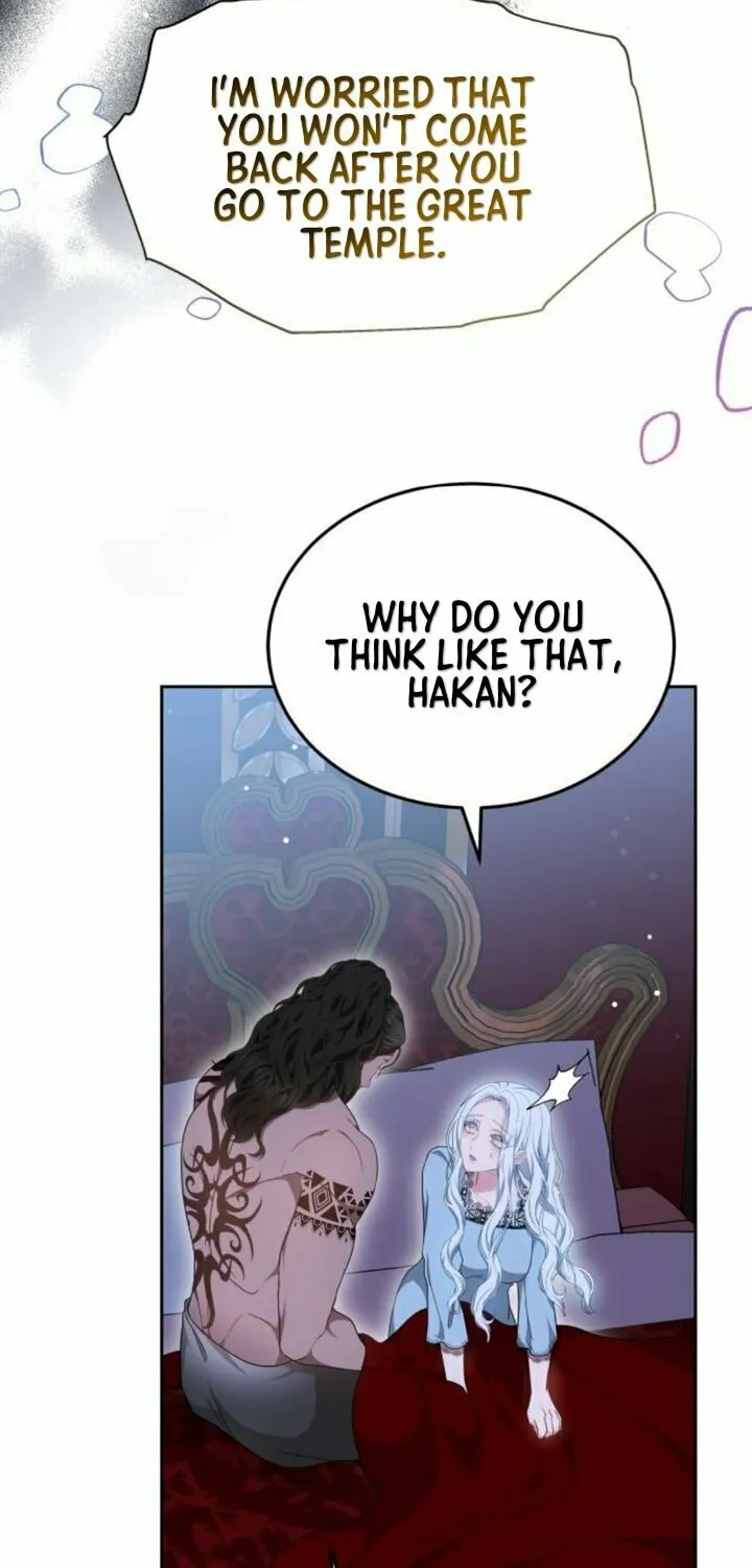 Read Predatory Bride chapter 59 image 57 on Lezhin