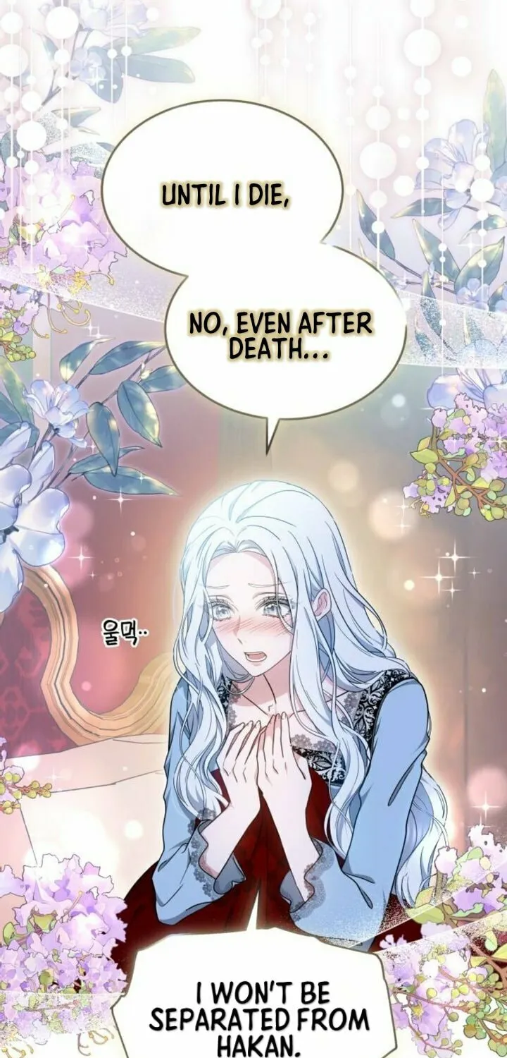 Read Predatory Bride chapter 59 image 66 on Lezhin