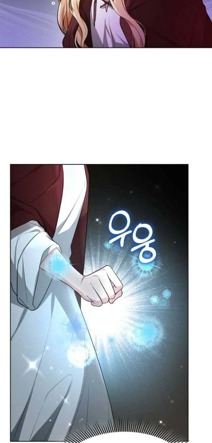 Read Predatory Bride chapter 6 image 101 on Lezhin