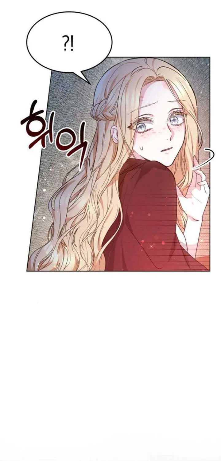 Read Predatory Bride chapter 6 image 34 on Lezhin