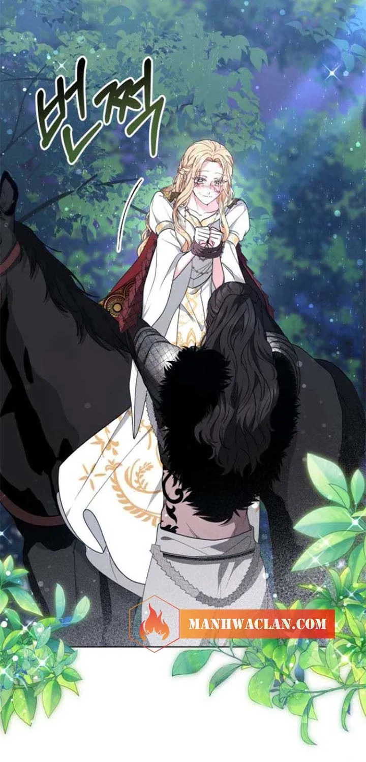 Read Predatory Bride chapter 6 image 5 on Lezhin