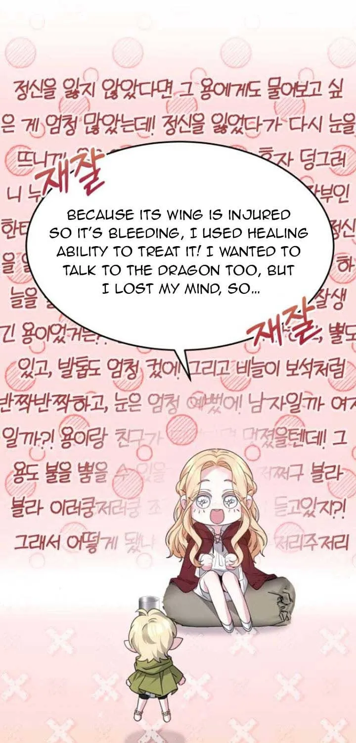 Read Predatory Bride chapter 6 image 53 on Lezhin