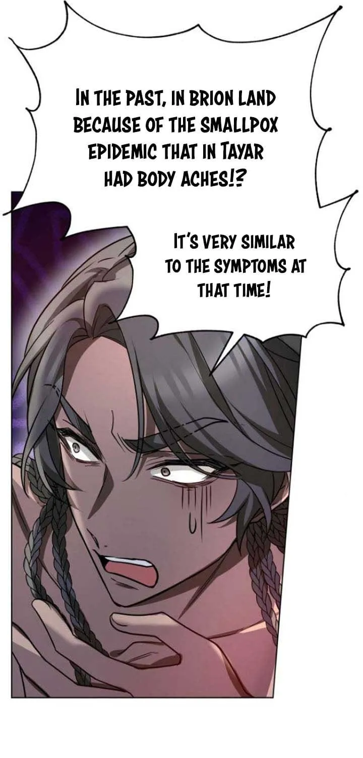 Read Predatory Bride chapter 6 image 71 on Lezhin