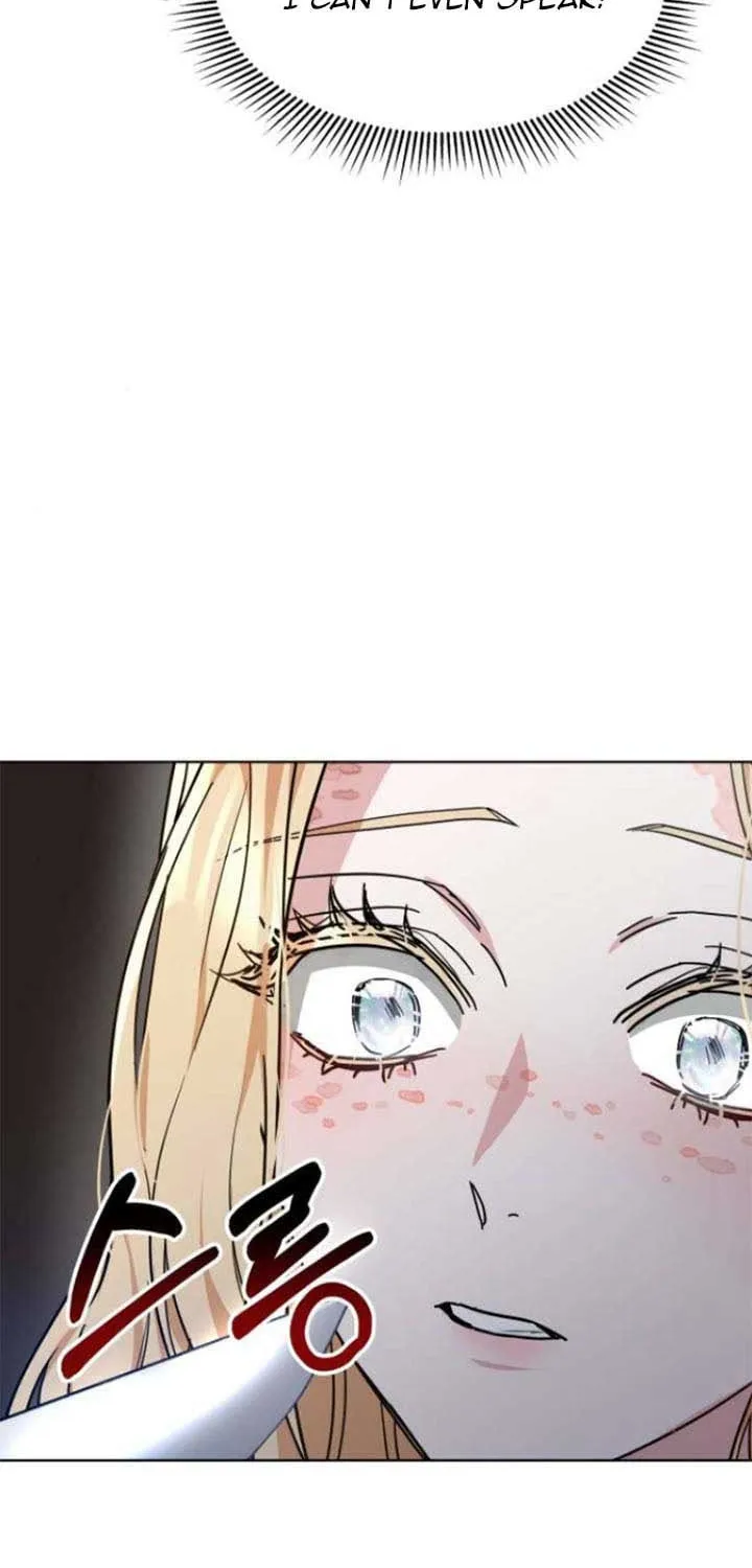 Read Predatory Bride chapter 6 image 76 on Lezhin