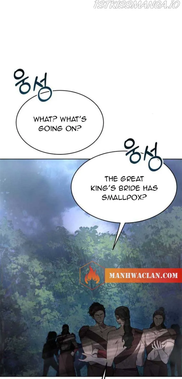 Read Predatory Bride chapter 6 image 80 on Lezhin