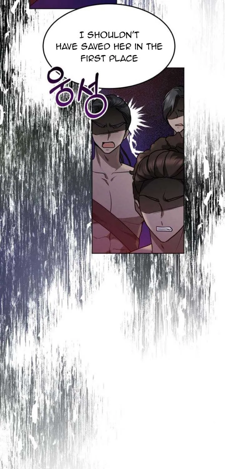 Read Predatory Bride chapter 6 image 99 on Lezhin