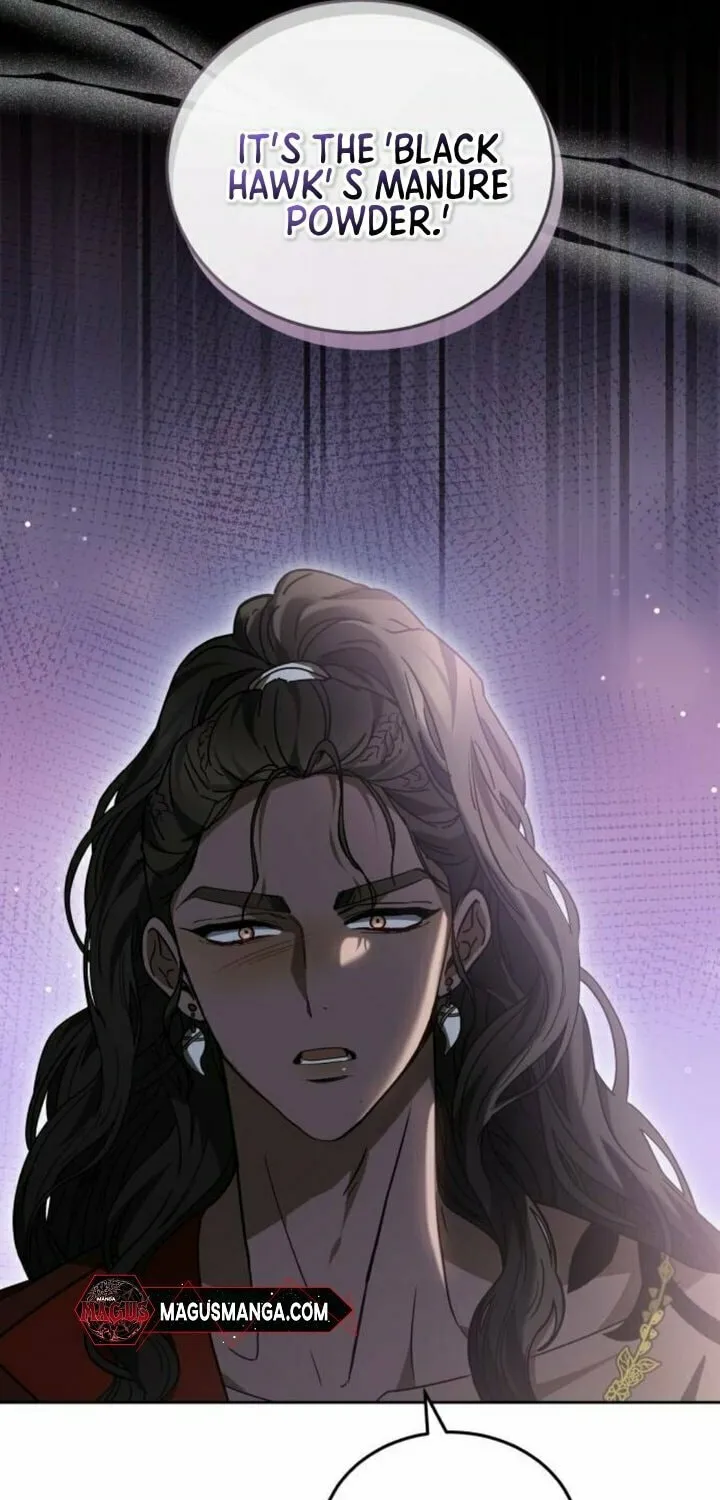 Read Predatory Bride chapter 61 image 14 on Lezhin