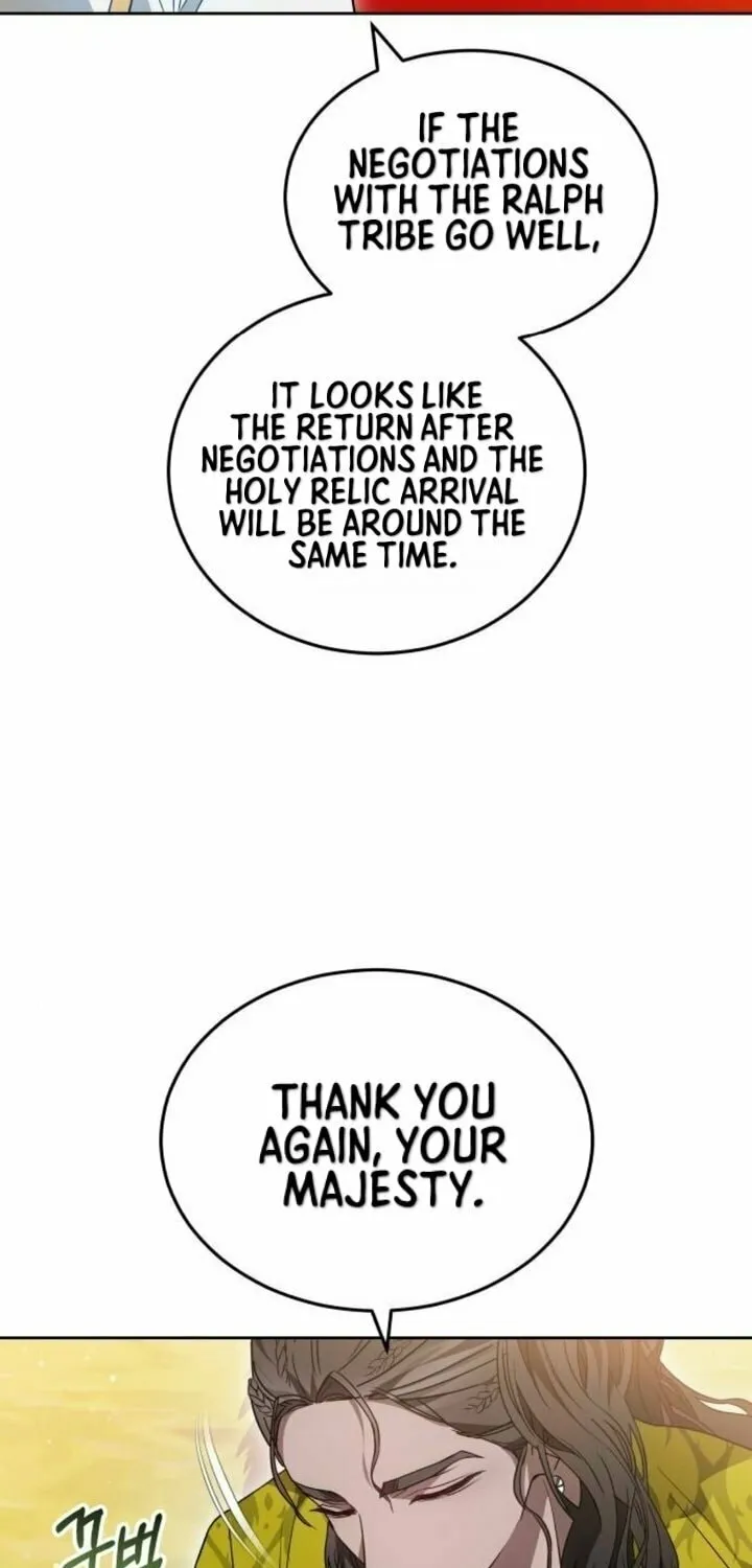 Read Predatory Bride chapter 61 image 26 on Lezhin