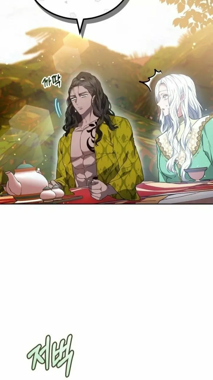 Read Predatory Bride chapter 61 image 35 on Lezhin