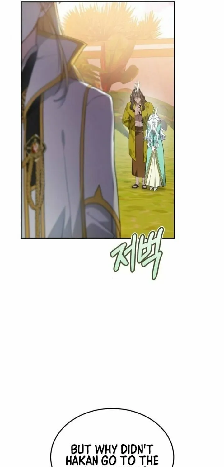 Read Predatory Bride chapter 61 image 36 on Lezhin