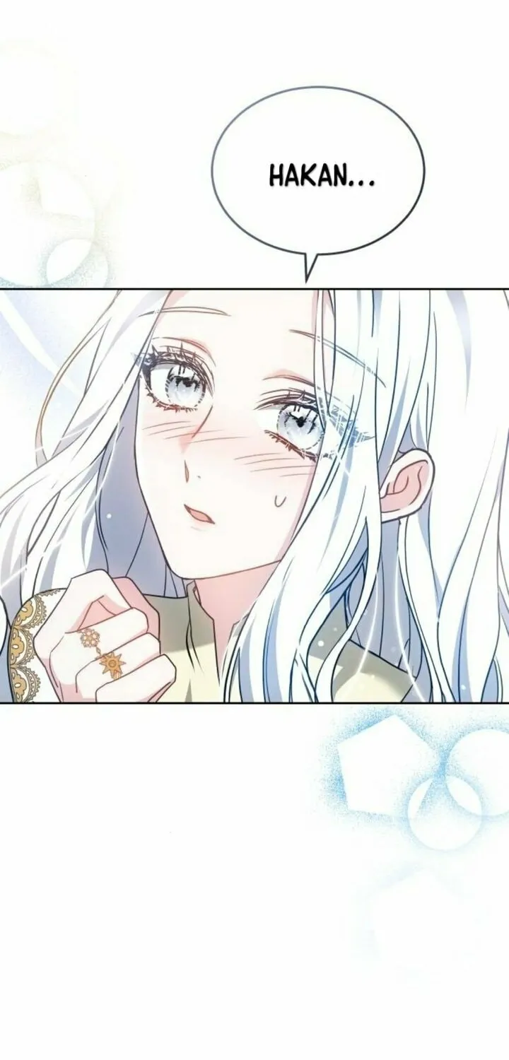 Read Predatory Bride chapter 61 image 41 on Lezhin