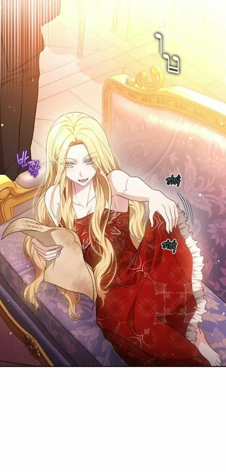 Read Predatory Bride chapter 61 image 48 on Lezhin