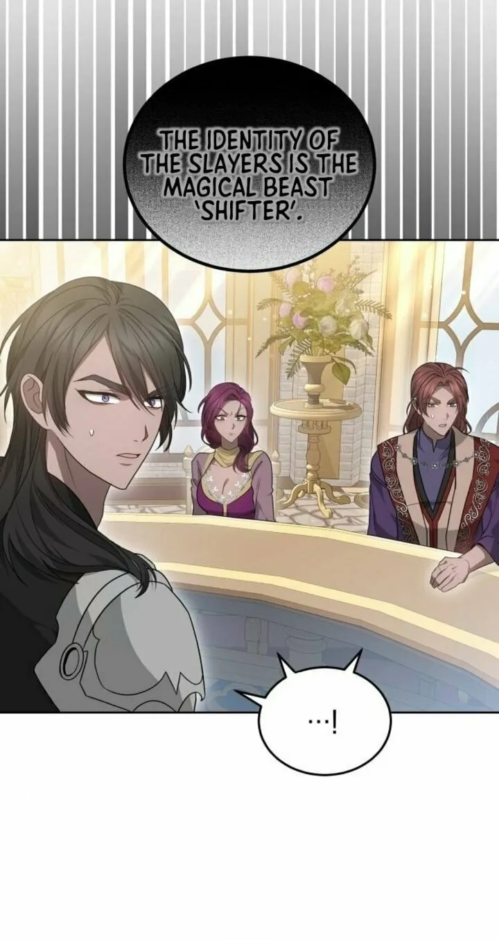 Read Predatory Bride chapter 61 image 5 on Lezhin