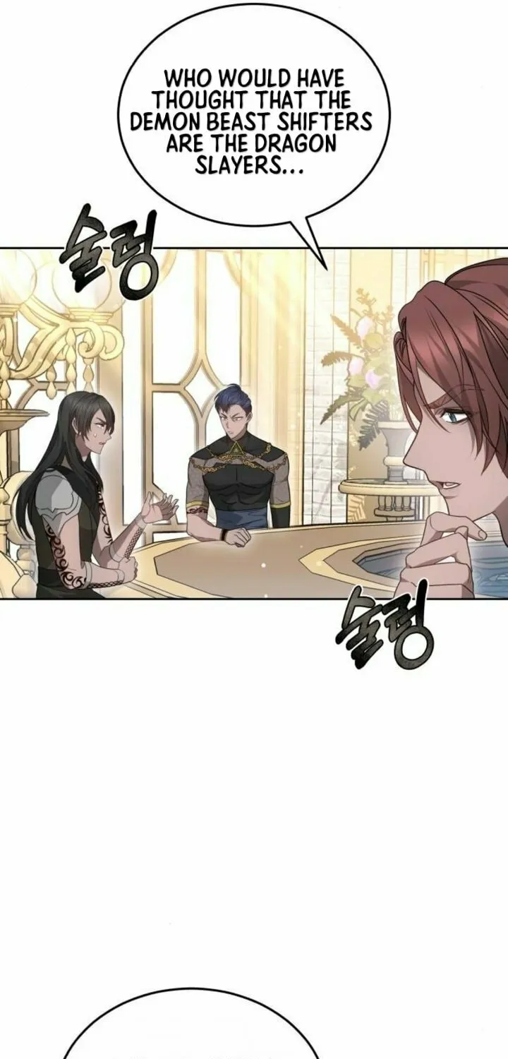 Read Predatory Bride chapter 61 image 6 on Lezhin