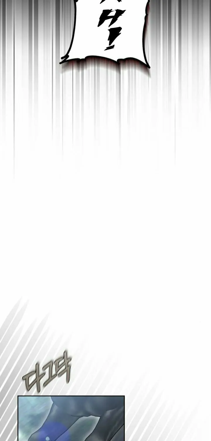 Read Predatory Bride chapter 62 image 28 on Lezhin