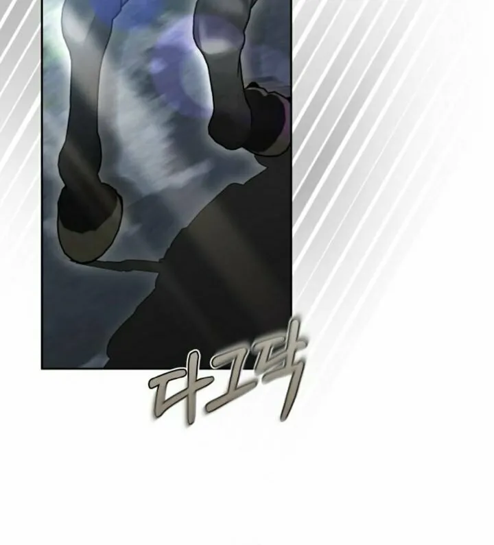 Read Predatory Bride chapter 62 image 29 on Lezhin