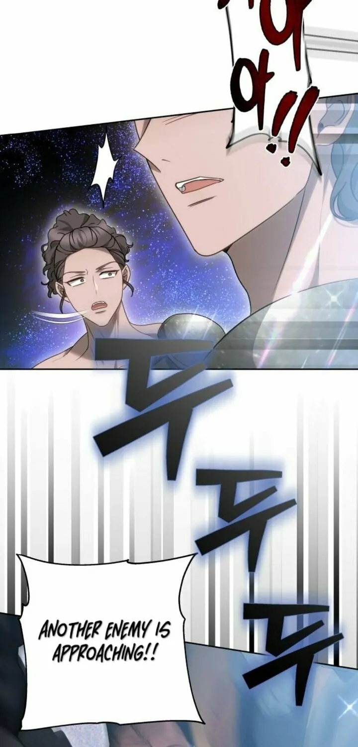 Read Predatory Bride chapter 62 image 61 on Lezhin