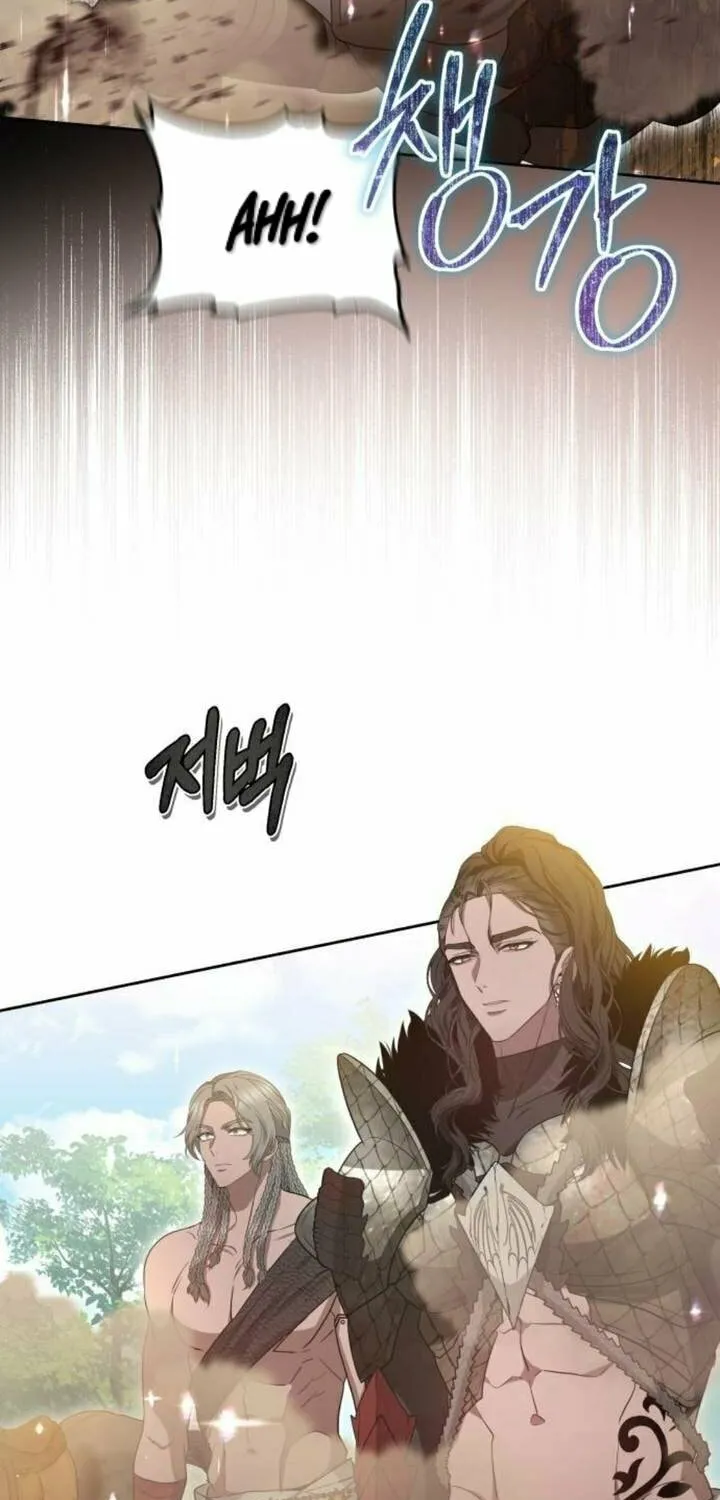 Read Predatory Bride chapter 64 image 26 on Lezhin