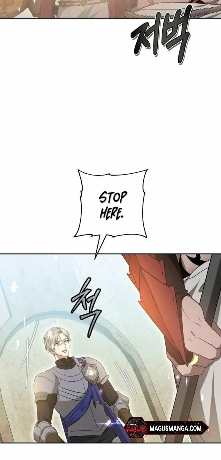 Read Predatory Bride chapter 64 image 27 on Lezhin