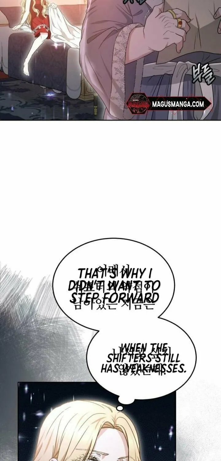 Read Predatory Bride chapter 64 image 64 on Lezhin