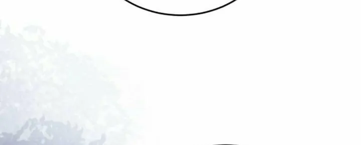 Read Predatory Bride chapter 65 image 13 on Lezhin