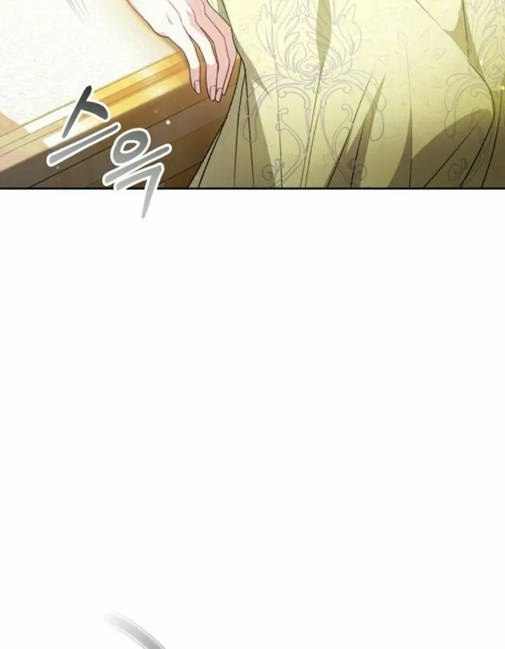 Read Predatory Bride chapter 65 image 48 on Lezhin
