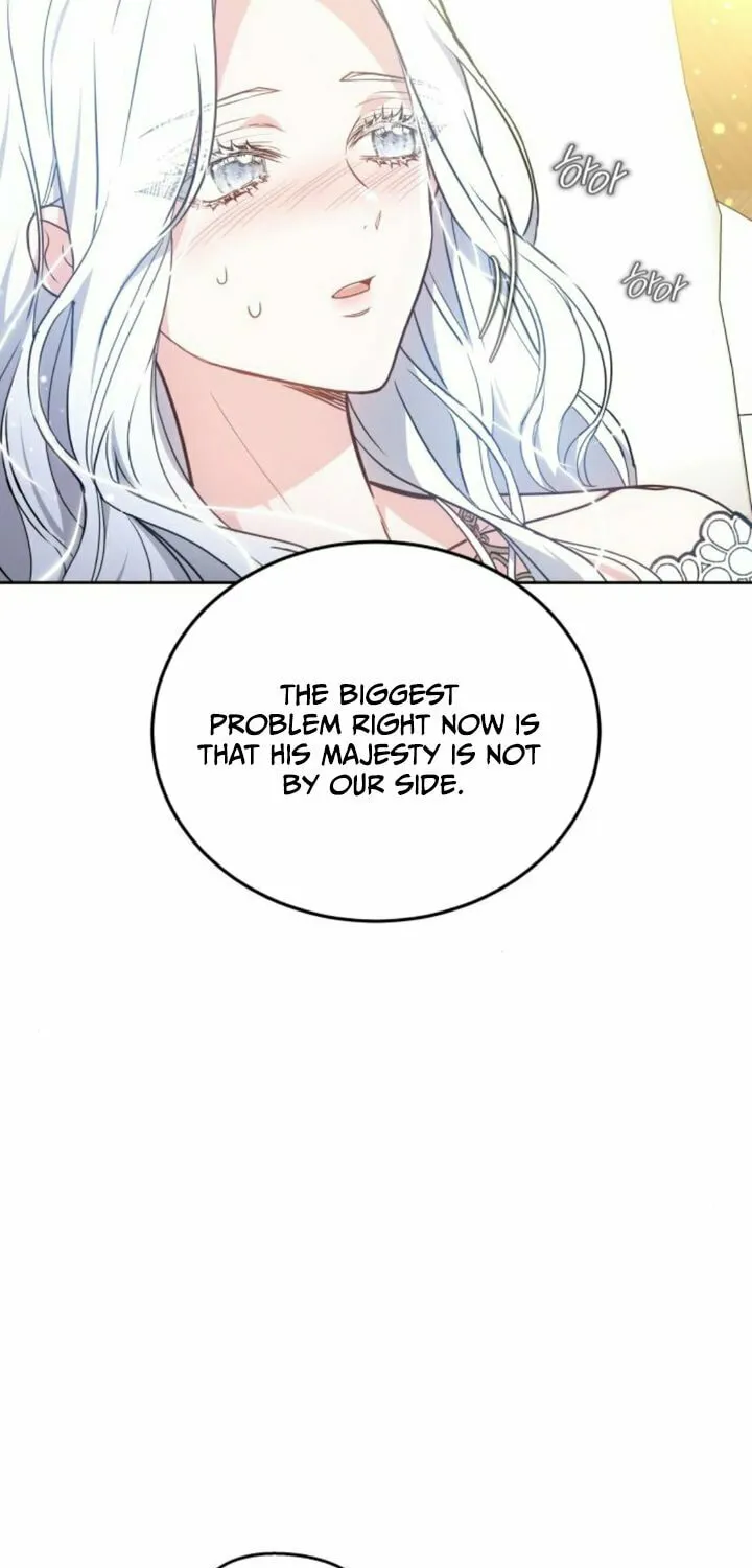 Read Predatory Bride chapter 65 image 60 on Lezhin