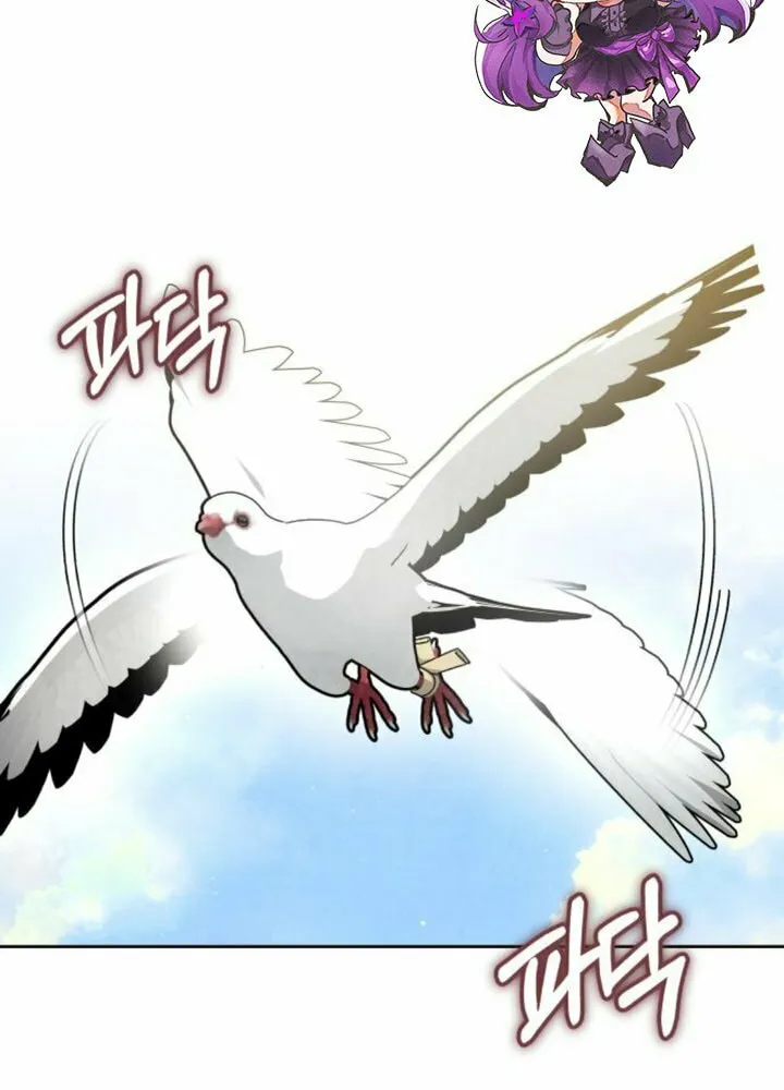 Read Predatory Bride chapter 65 image 69 on Lezhin