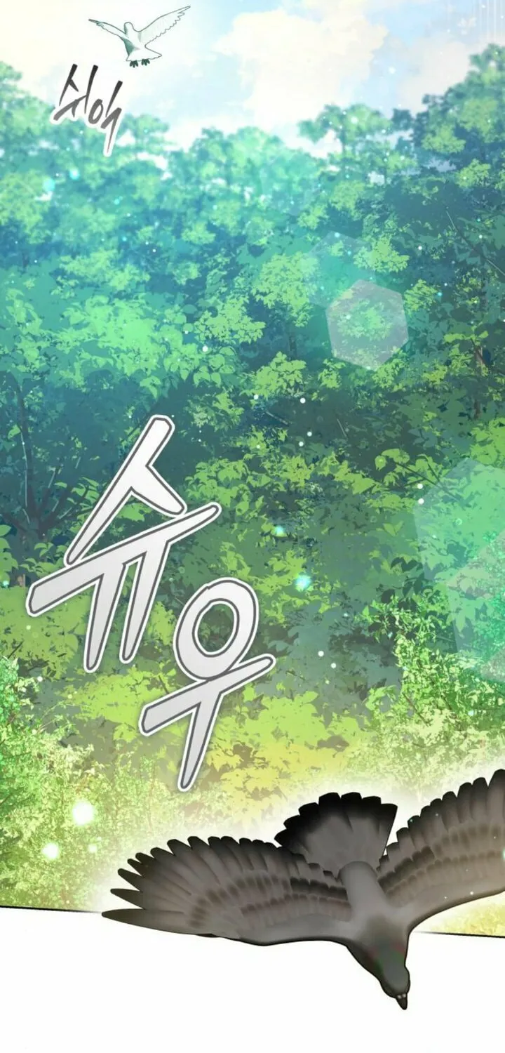 Read Predatory Bride chapter 65 image 71 on Lezhin