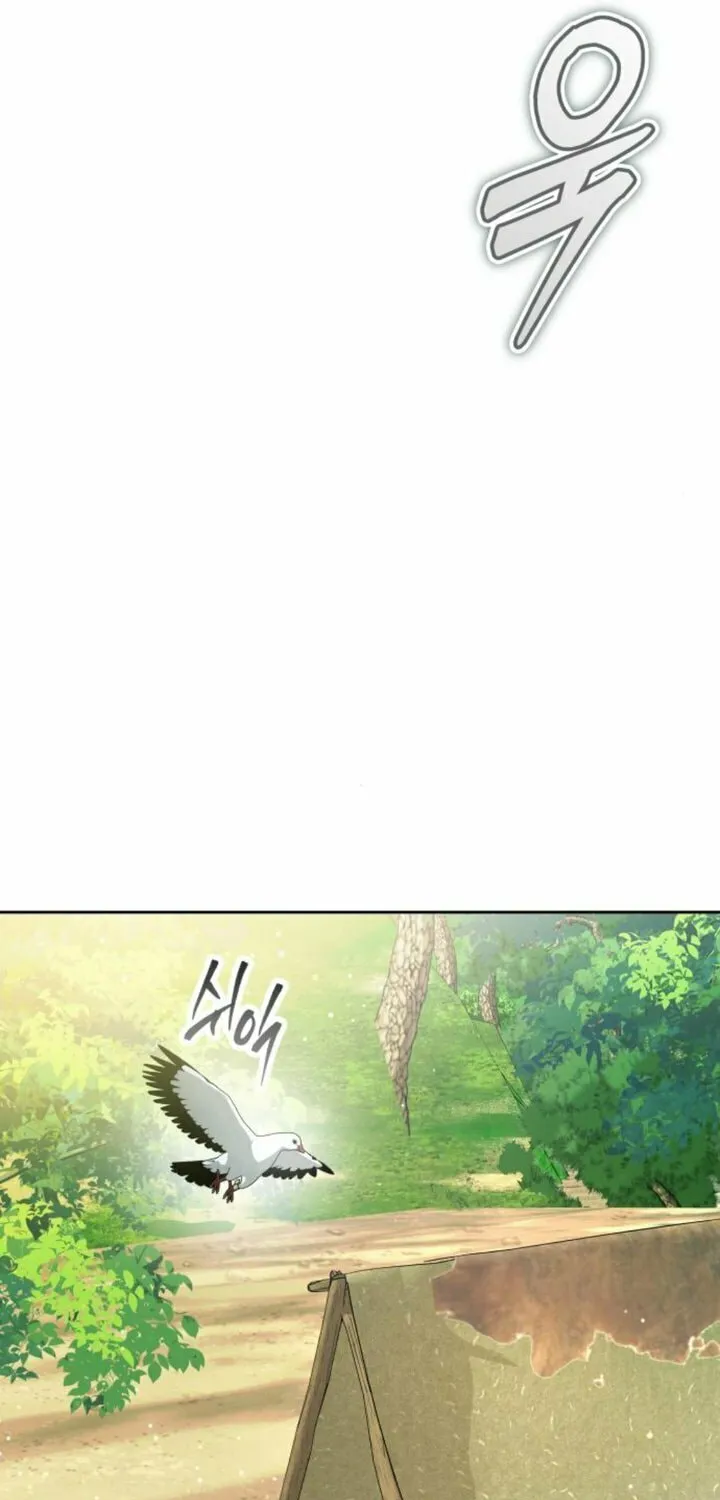 Read Predatory Bride chapter 65 image 72 on Lezhin