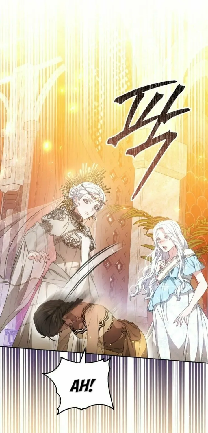 Read Predatory Bride chapter 68 image 21 on Lezhin