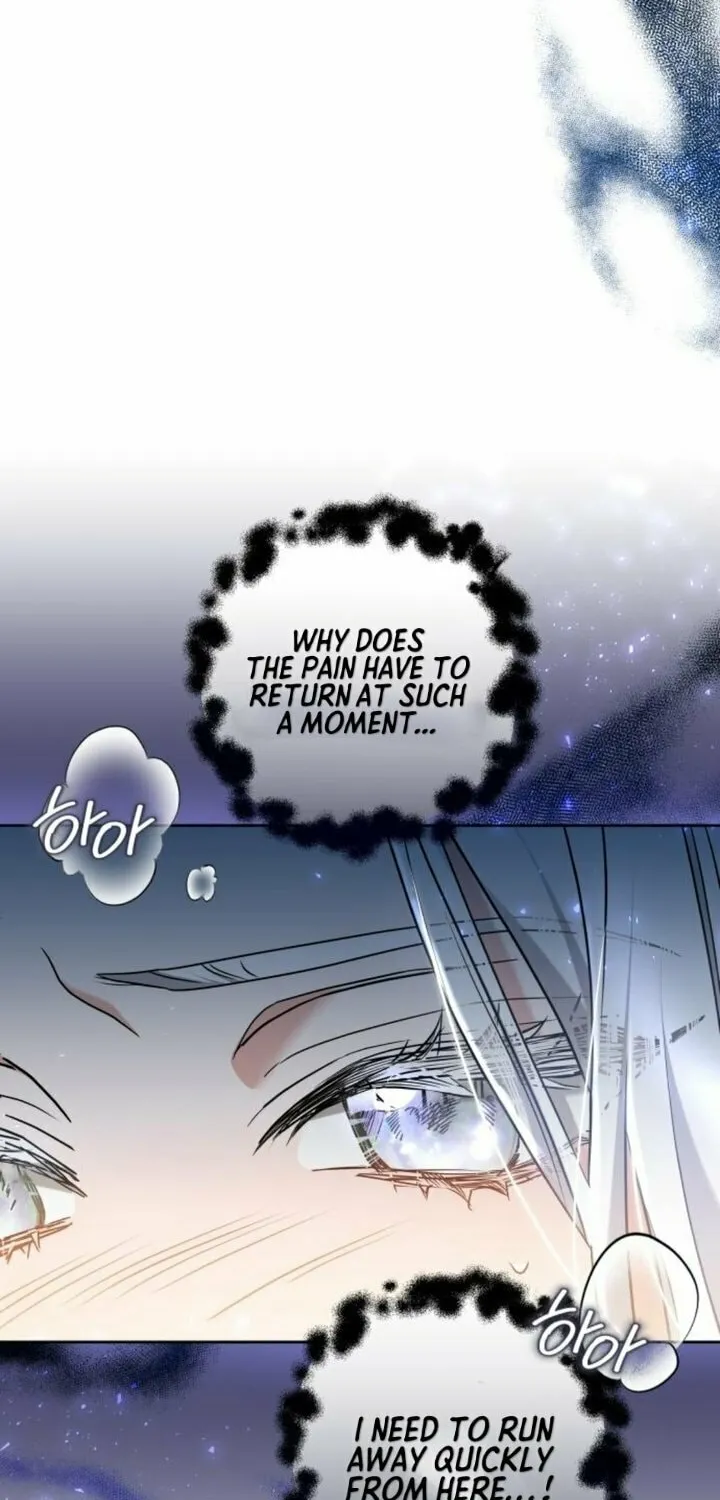 Read Predatory Bride chapter 68 image 25 on Lezhin