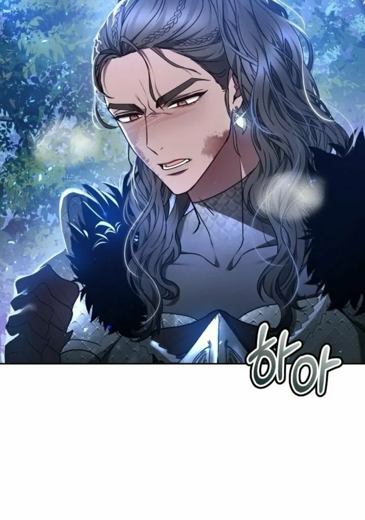 Read Predatory Bride chapter 68 image 30 on Lezhin
