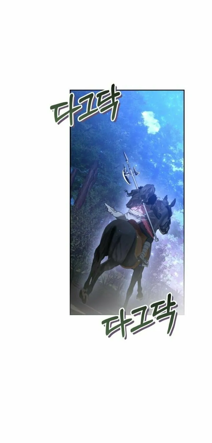 Read Predatory Bride chapter 68 image 38 on Lezhin
