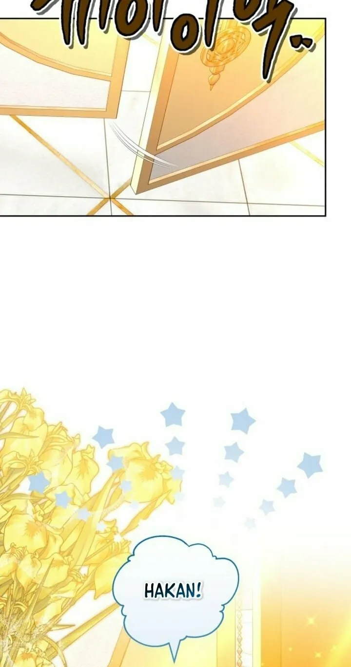 Read Predatory Bride chapter 68 image 47 on Lezhin
